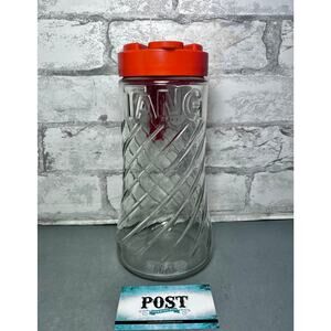 Vintage TANG swirl glass pitcher